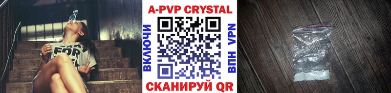 Купить закладку КОКАИН  КЕТАМИН  Гашиш  Канабис  Меф мяу мяу  Alpha-PVP  Галлюциногенные грибы  Макушино