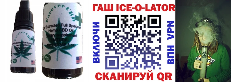 Cannafood конопля  Купить  Макушино 