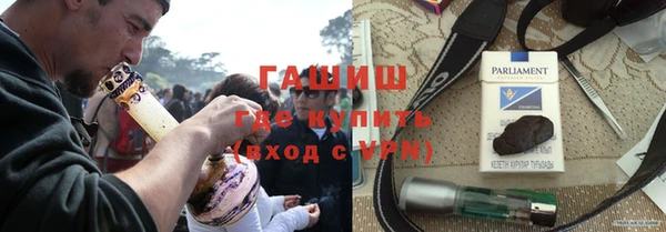 молекула духа Касимов