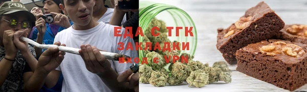 спиды Новосибирск