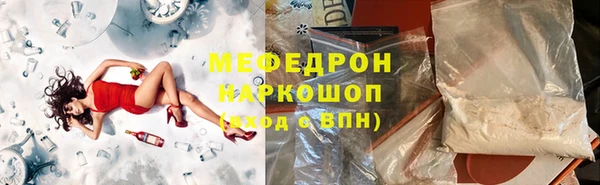 сатива Карталы