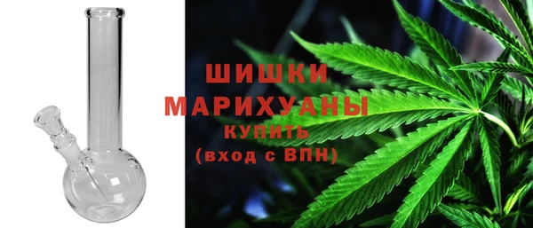 альфа пвп Ижевск