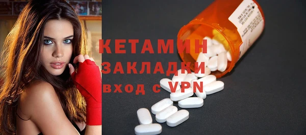 спиды Новосибирск