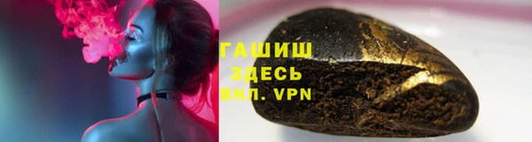 первитин Карпинск