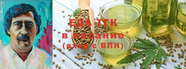 сатива Карталы