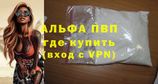 сатива Карталы