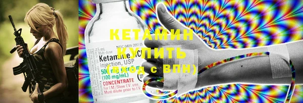 первитин Карпинск