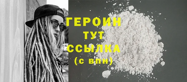 сатива Карталы