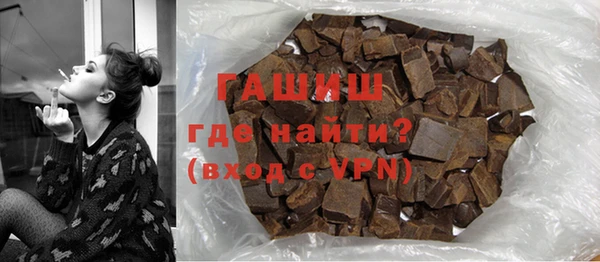 сатива Карталы