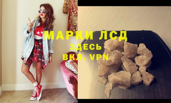 сатива Карталы