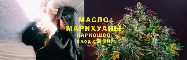 альфа пвп Ижевск