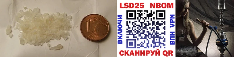 ЛСД экстази ecstasy  Купить  Макушино 