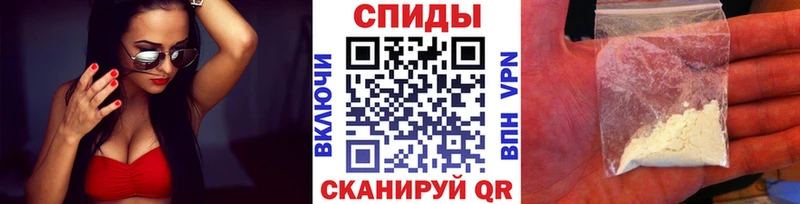 Первитин витя  Купить где  Макушино 